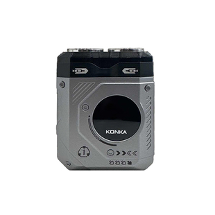 康佳剃须刀电动刮胡刀男士新款便携官方旗舰正品胡须刀剃胡德国