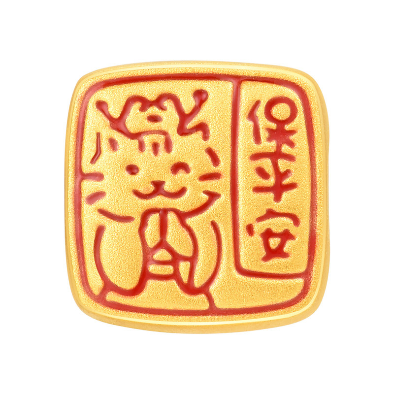 明牌珠宝猫猫吉令符硬金转运珠 黄金平安符足金有求必应符AFP1575