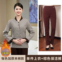 Стеганый цветной лонгслив, цветные штаны