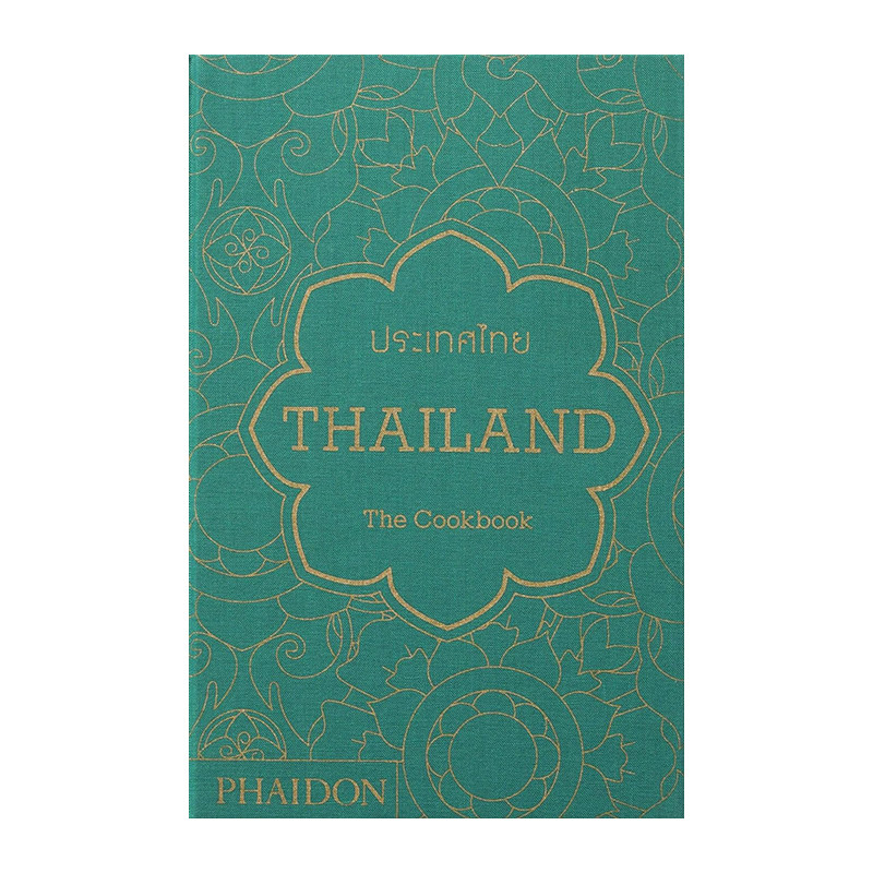 【TheCookbook】Thailand泰国/中国/西班牙/日本（单册可拍）英文原版图书籍进口正版餐饮图书籍Phaidon Press烹饪书 送礼