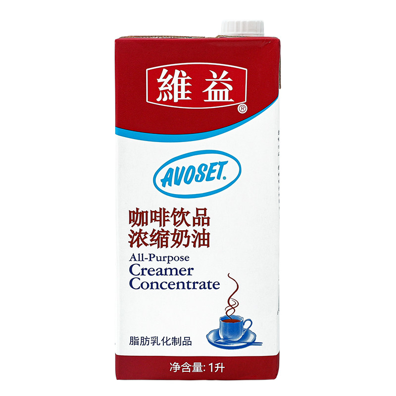 爱护牌咖啡奶油浓缩维益伴侣1L