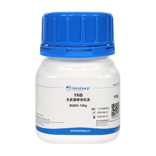 白鲨BiosharpBS905-100g 无氨基酵母氮源/YNB