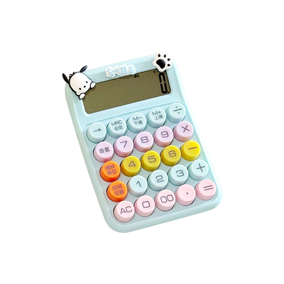 多巴胺迷你计算器办公室用计算机2025新款会计专用高颜值小型按键