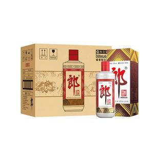 郎酒郎牌郎酒酱香型白酒53度500ml*6瓶普郎整箱喜宴送礼佳品正品