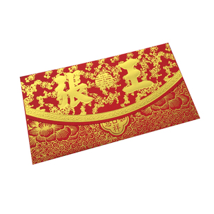 香港版过年定做荷包结婚礼金夫妻双姓氏百元红包利是封定制50个