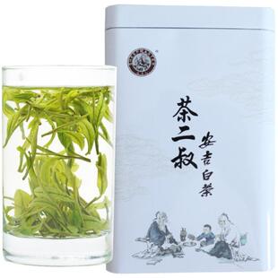 现货茶二叔【5号】2025年500g正宗安吉白茶新茶茶叶特级散装绿茶