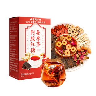 红糖姜茶阿胶姜枣茶姨妈补养气血祛湿暖宫黑糖寒气姜汤汁官方正品