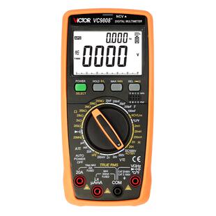 胜利万用表电工专用86e智能防烧高精度9808+家电维修数字表测电容
