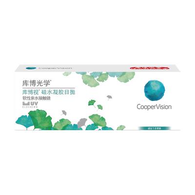 库博光学库博视日抛隐形眼镜水润