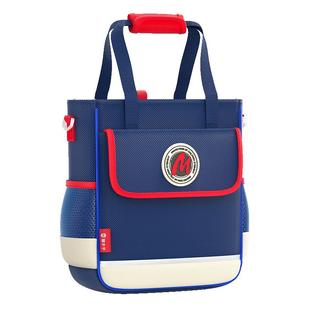 猫太子补习袋小学生手提大容量儿童可双肩书包书袋子补课手拎美术斜挎包初高中生学习专用男女孩轻便文件袋