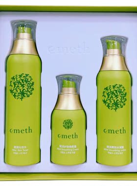 叶玫香赋润护肤系列套装水乳霜