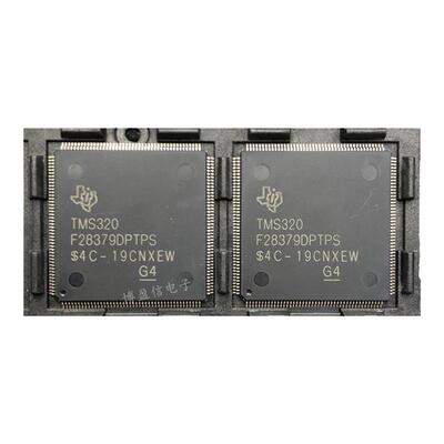 全新原装 TMS320F28379DPTPS 封装 HLQFP-176 数字信号处理器芯片