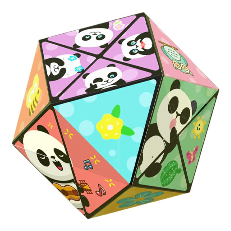新款百变无限魔方熊猫益智玩具