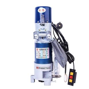 永毅卷帘门电机遇阻停纯铜芯600KG车库仓库电动门电机卷闸门防雷