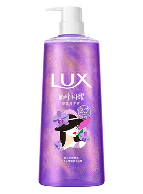 【爆款】LUX力士心情香氛流金浓香沐浴露持久留香精油香水沐浴乳