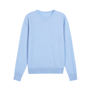 Maven Lin 镇店品质 1OO羊毛圆领针织衫女气质优雅长袖打底上衣