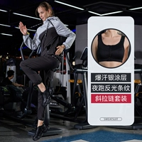 【SET】 Серый и черный набор+Bras-Female