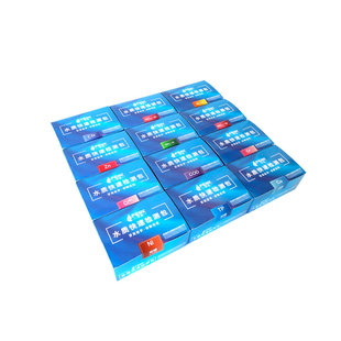 芬克COD氨氮总磷总氮快速检测包硝酸盐余氯重金属试剂试纸比色管