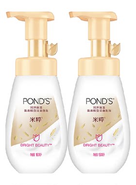 旁氏润泽保湿氨基酸型洁面泡泡160ml*2瓶