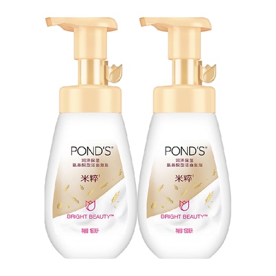 旁氏润泽保湿氨基酸型洁面泡泡160ml*2瓶