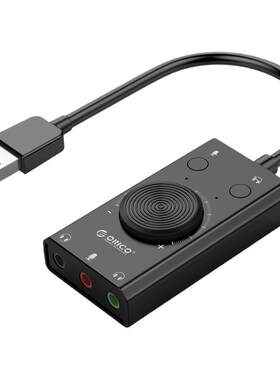 OricoUSB声卡电脑外接免驱