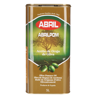 西班牙原装进口精炼橄榄油5L混合油橄榄果渣油食用油 年货送礼