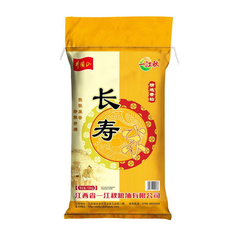 一江秋农家长粒南方大米米