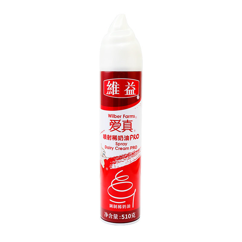爱真喷射奶油免打发即食动物奶油