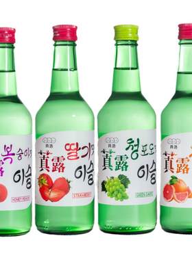韩式烧酒果味清酒低度微醺青葡萄味女士聚会新品原味利口酒