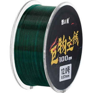 超强拉力主线子线大物必杀