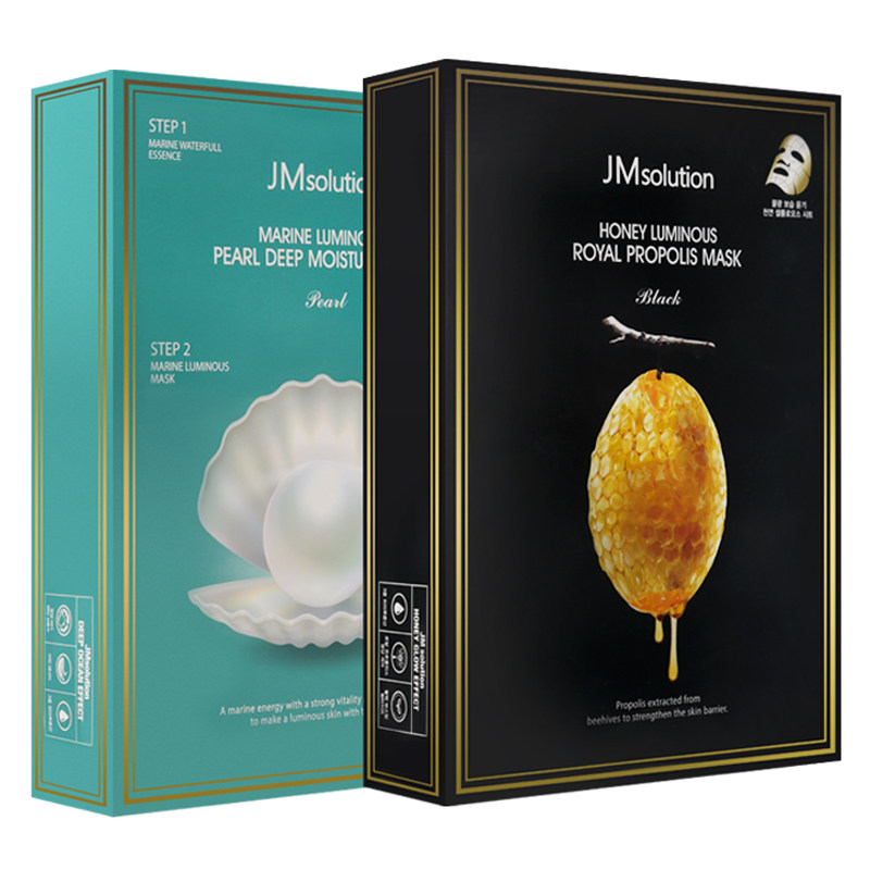 韩国JMsolution水光蜂蜜面膜JM珍珠面膜急救面膜补水保湿滋润