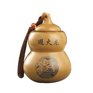 正宗避火龙瓶葫芦摆件火烧天门厨房西北角陶瓷瓶乾位子孙山陶土罐