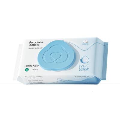 全棉时代纯水湿巾80抽1包