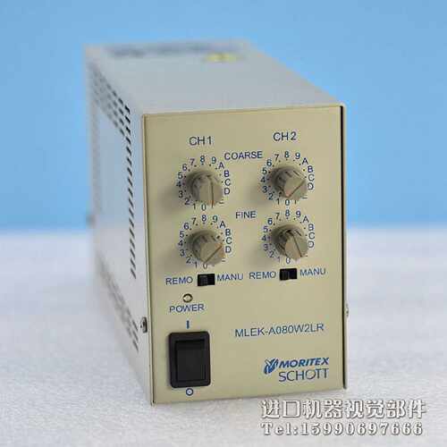 议价MORITEX MLEK-A080W2LR 机器视觉 LED光源控制器