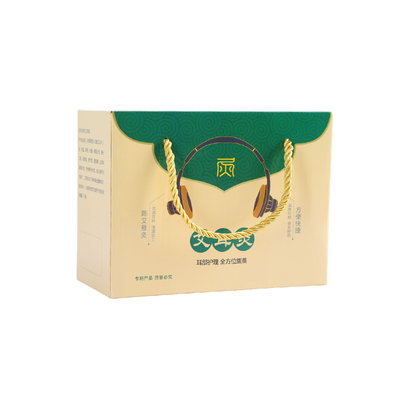 耳灸仪耳朵微烟艾灸器具罐耳部