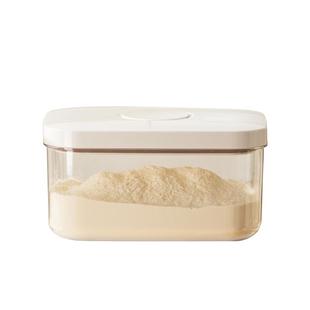 安雅面粉桶储存罐密封收纳盒装米面缸家用防虫防潮食品用级小容量