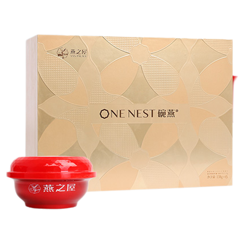 燕之屋碗燕浓鲜款138g*6碗礼盒