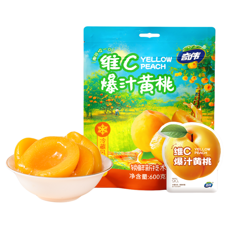 【奇伟】爆汁黄桃袋装