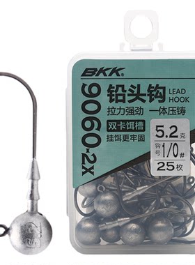 BKK内德钩9060-2X-NP圆形铅头钩