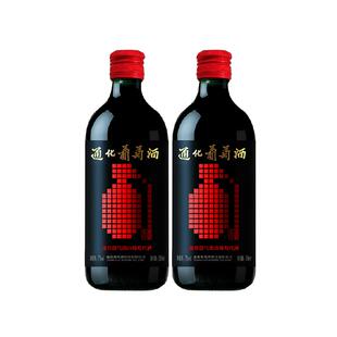 通化葡萄酒 微气泡酒7度甜型红酒小炸弹 搭配烧烤500mL*2瓶