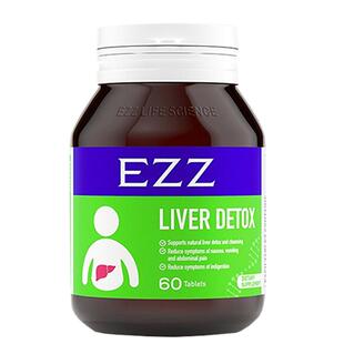 ezz水飞奶蓟草护肝片男士女士养肝护肝女性保健品海外官方旗舰店