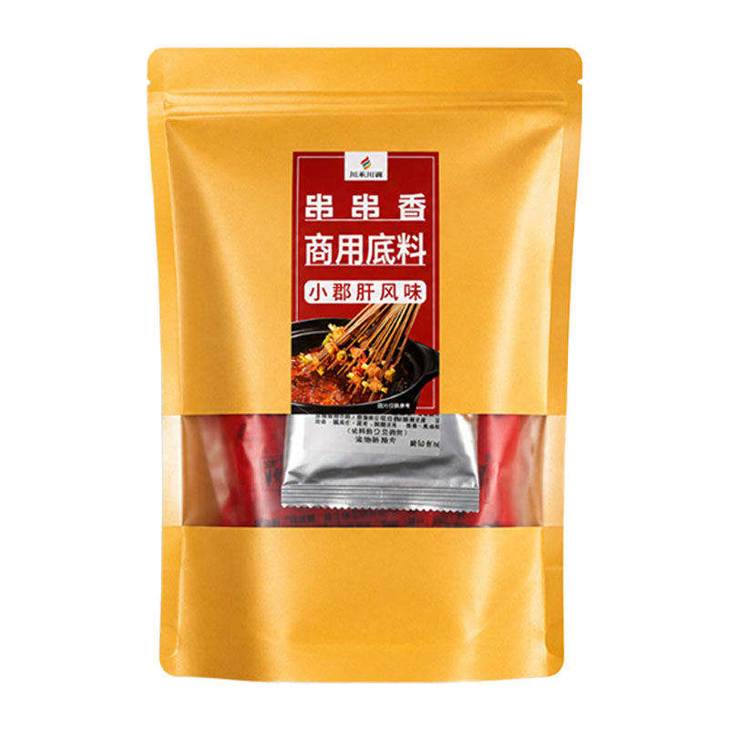 串串香火锅开店就买它