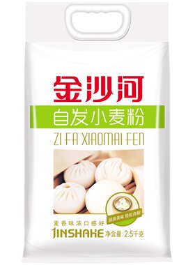 金沙河自发中筋面粉馒头包子专用