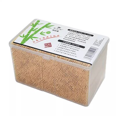 新致林牙签盒装酒店批发商用