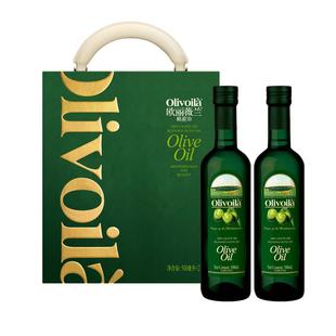 Olivoila欧丽薇兰橄榄油2瓶商务礼盒装500ml特级初榨橄榄食用油