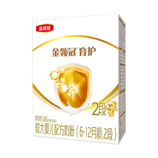 伊利金领冠育护2段400g克盒装奶粉6-12月较大婴儿配方二段