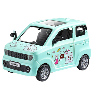 五菱宏光mini玩具车仿真四开门宝宝惯性耐摔迷你小汽车灯光音乐车