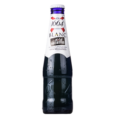 【1664整箱】国产桃红330ml*24瓶国产白啤330ml*24瓶整箱装批发