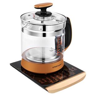 适用于荣事达壶单壶玻璃配件YSH150B6/18Q/20K/1888/1838/180A