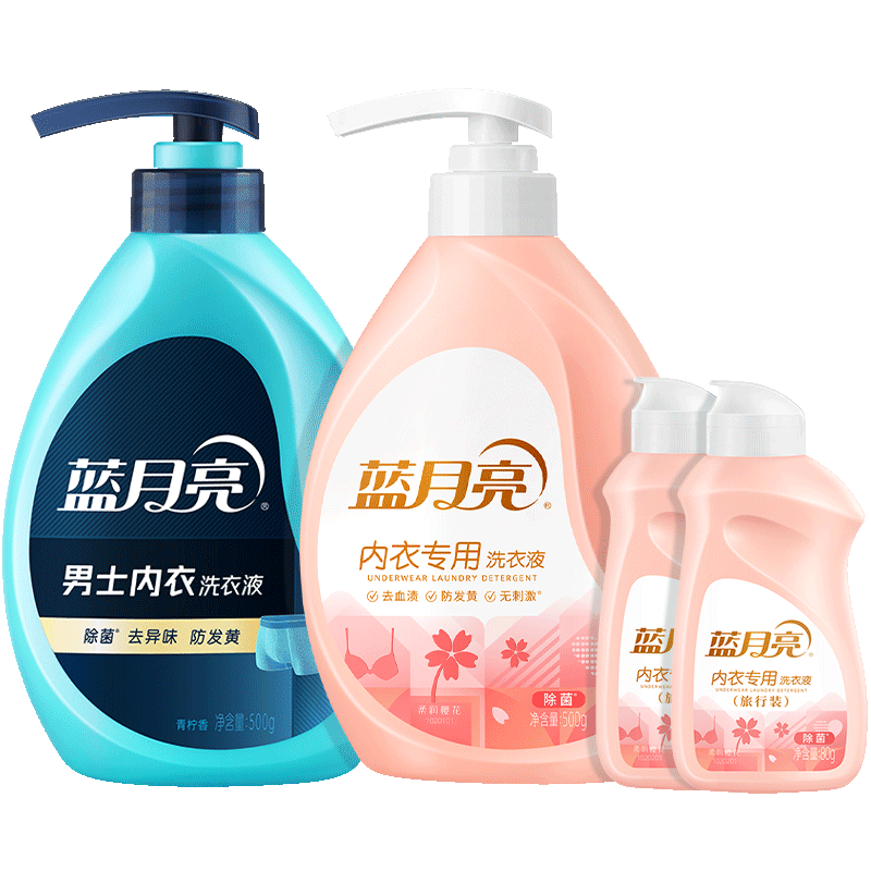 蓝月亮除菌去渍内衣洗衣液1.16kg